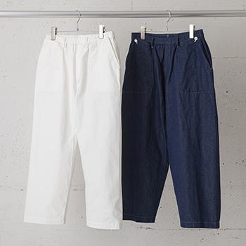 &ease/LOUNGE PANTS