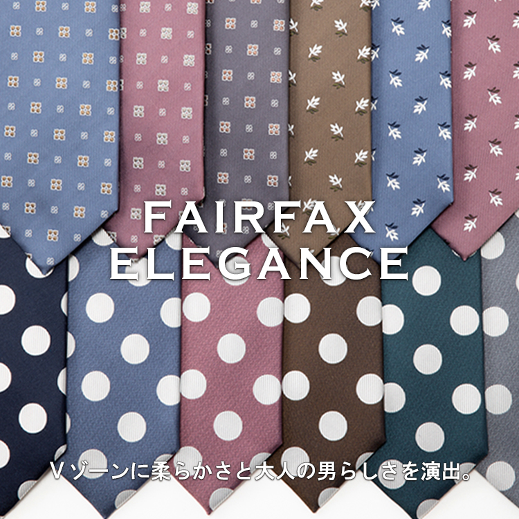 FAIRFAX ELEGANCE
