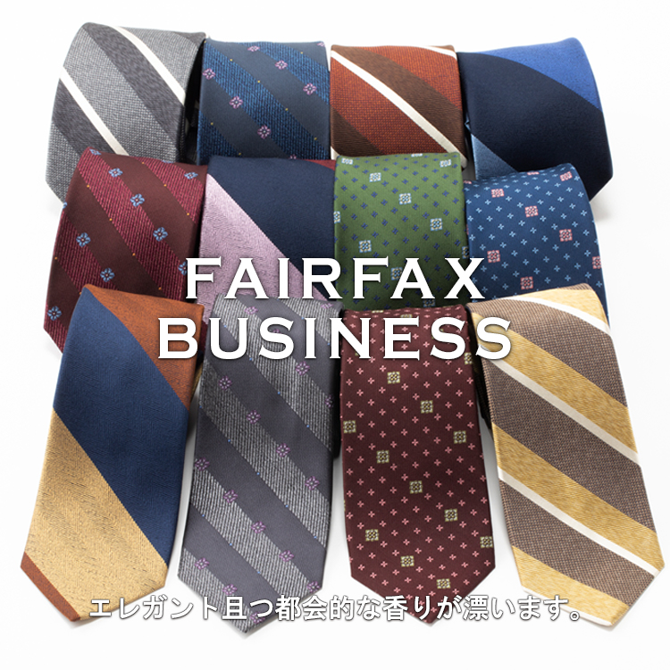 FAIRFAX BUSINESS