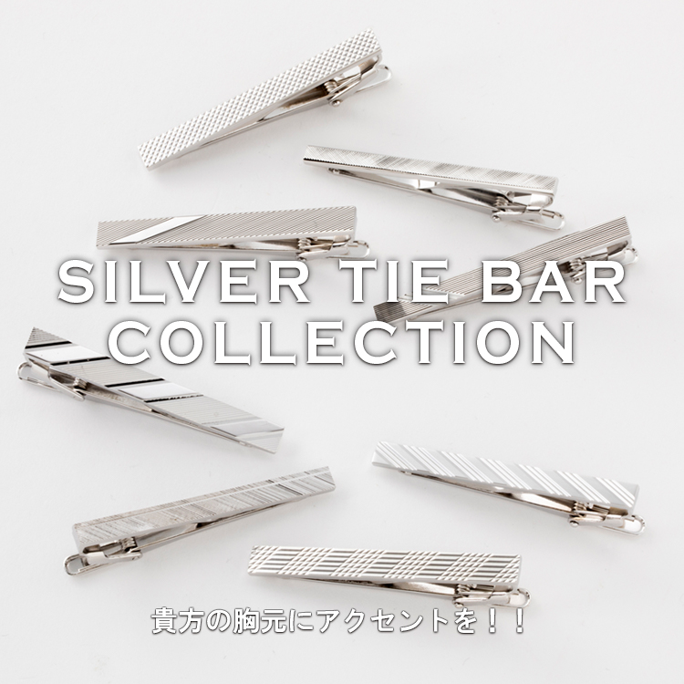 silver tie bar collection