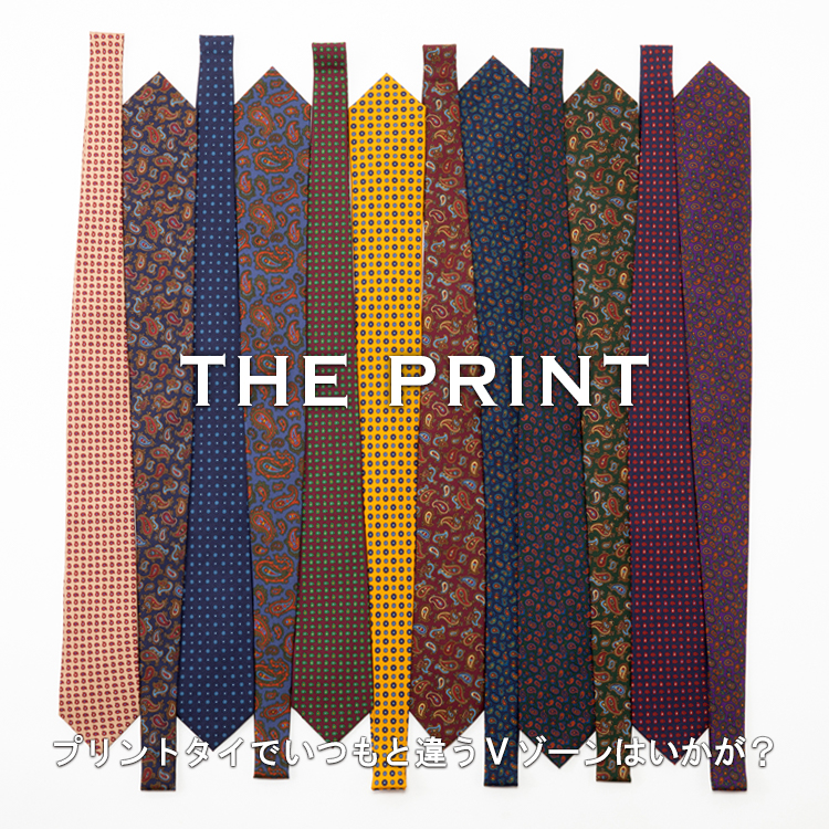 THE PRINT